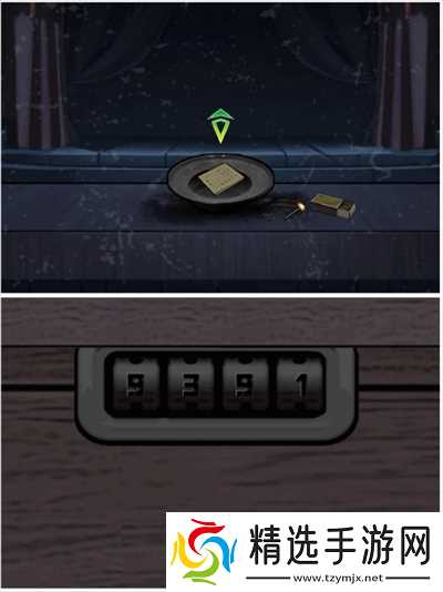 偿命锁第三天保姆级详细攻略