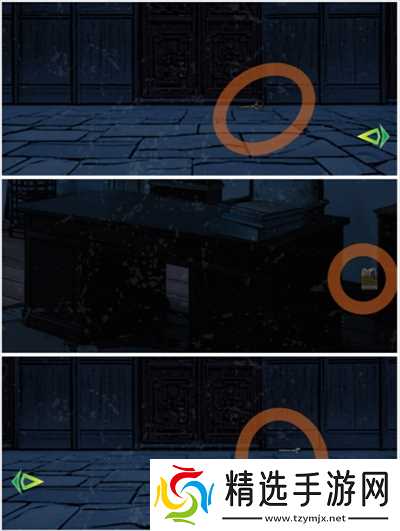 偿命锁第三天保姆级详细攻略