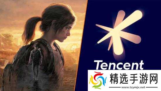 索尼曝与腾讯洽谈合作 谈最后生还者却遇地平线类项目引困惑