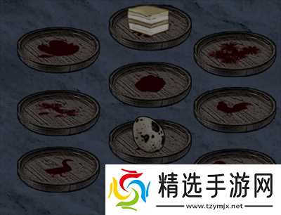 偿命锁第三天保姆级详细攻略