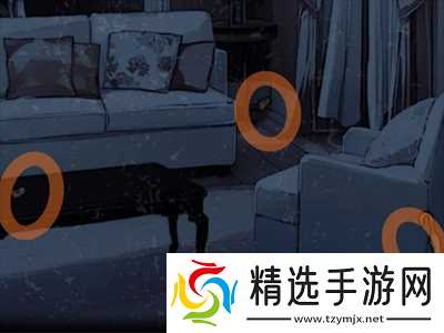 偿命锁第三天保姆级详细攻略