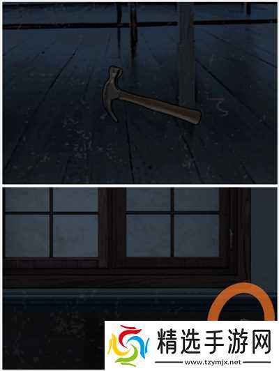 偿命锁第三天保姆级详细攻略