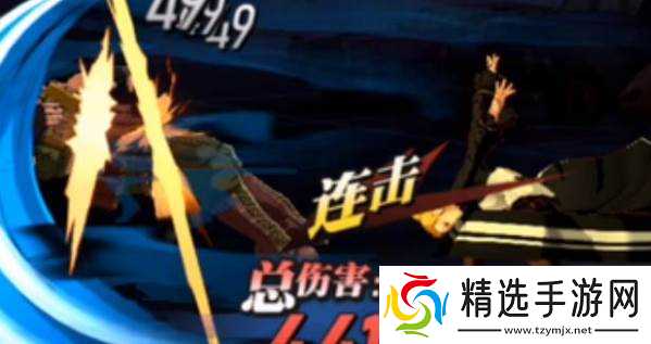 全明星激斗女格斗家推荐