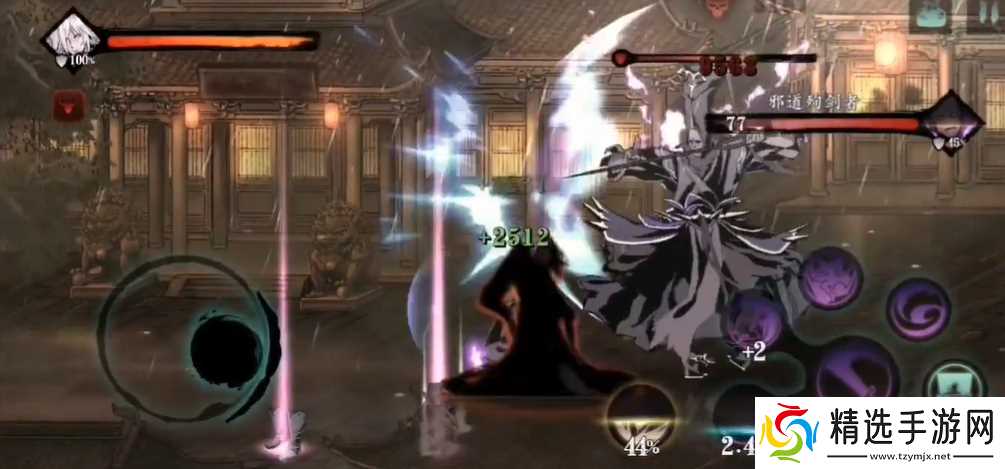 影之刃3邪道殉剑者怎么防御