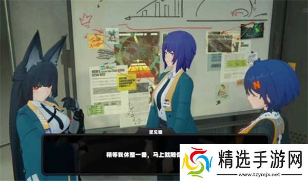 绝区零如果我有长长的耳朵成就达成条件一览