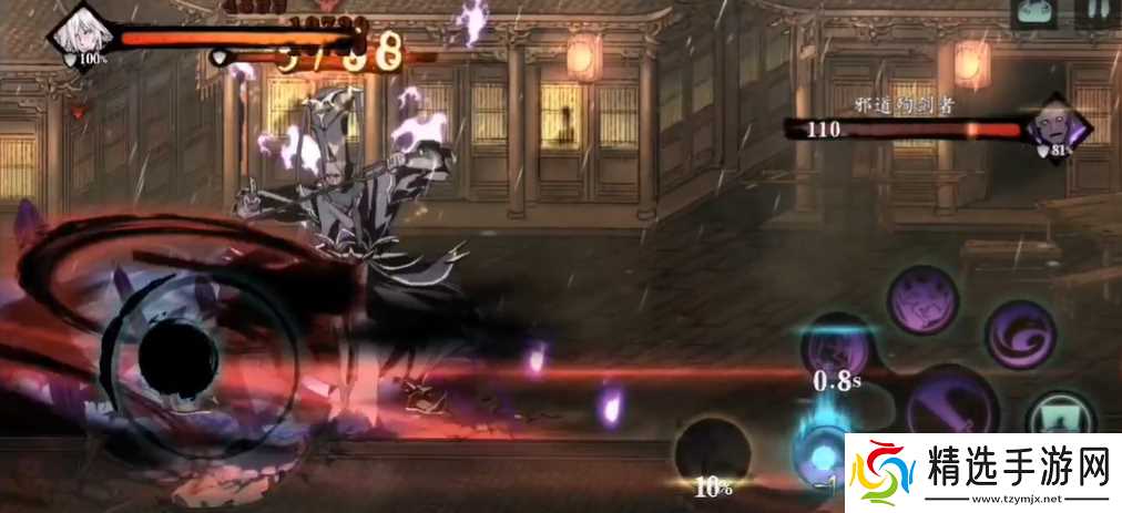 影之刃3邪道殉剑者怎么防御