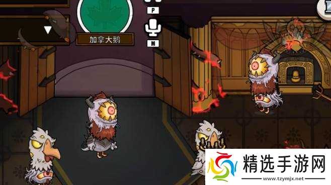 鹅鸭杀血色港口玩法