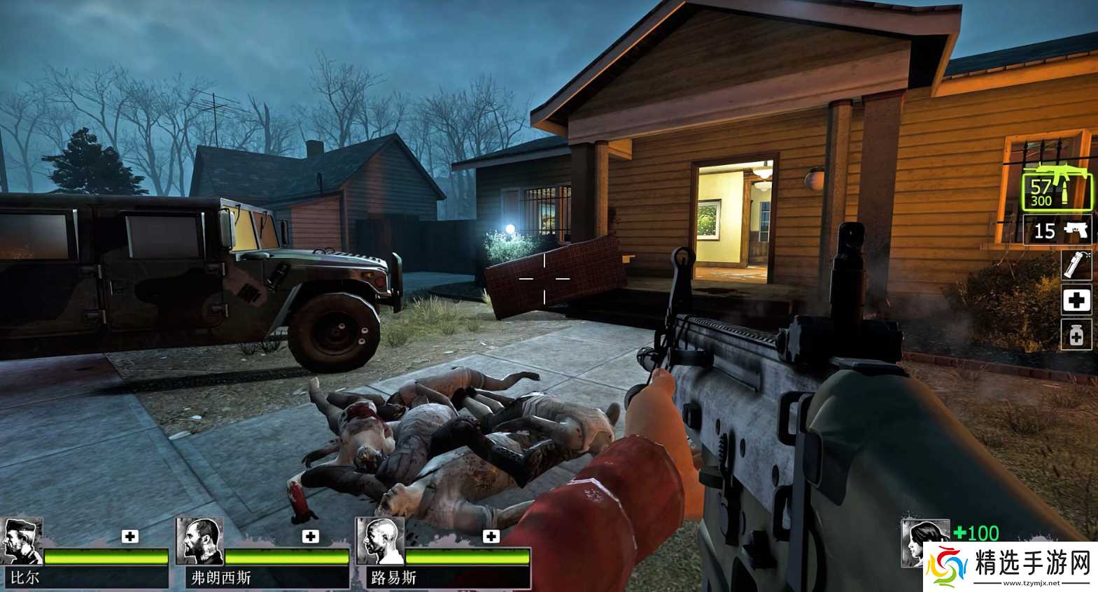 求生之路2打丧尸有什么技巧