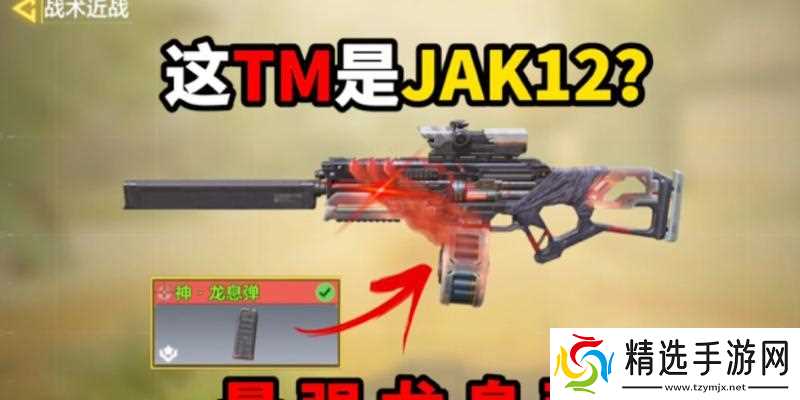 揭秘《使命召唤手游》中的拜佛枪法（如何使用拜佛枪法提高游戏胜率）