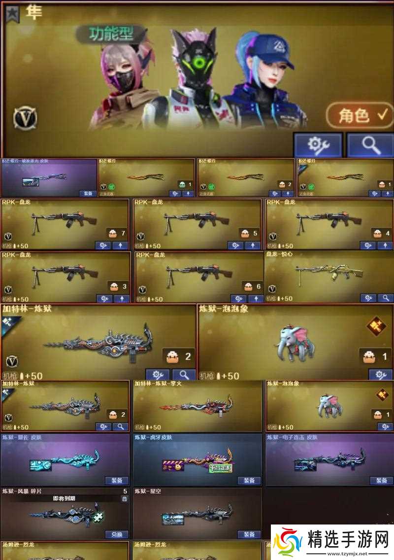 穿越火线获取泡泡象的正确方法是什么？