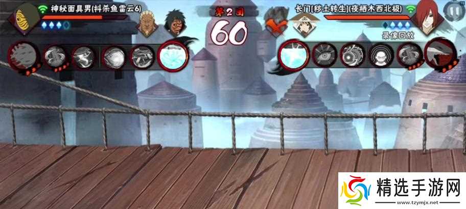 穿越火线手游雷云使用技巧是什么？