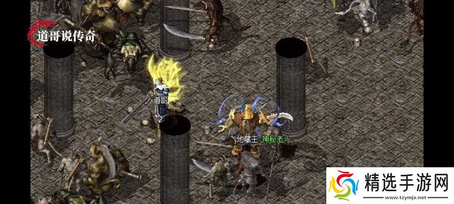 《热血传说》炼狱挑战，笑到最后（如何在游戏炼狱挑战中获胜）