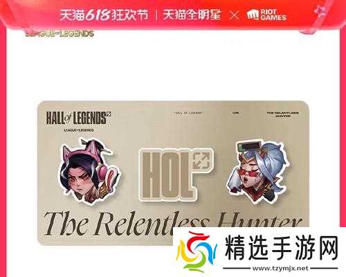 英雄联盟无勋章英雄获取方法是什么？