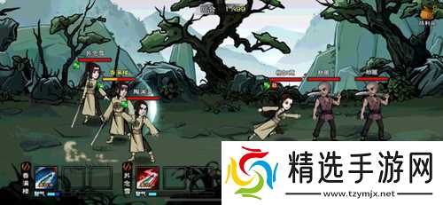 烟雨江湖先天功秘籍全解析：获取、属性与升级深度指南