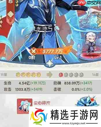 口袋斗罗大陆金魂币怎么获得