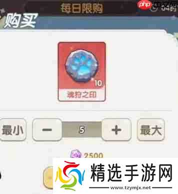 口袋斗罗大陆金魂币怎么获得