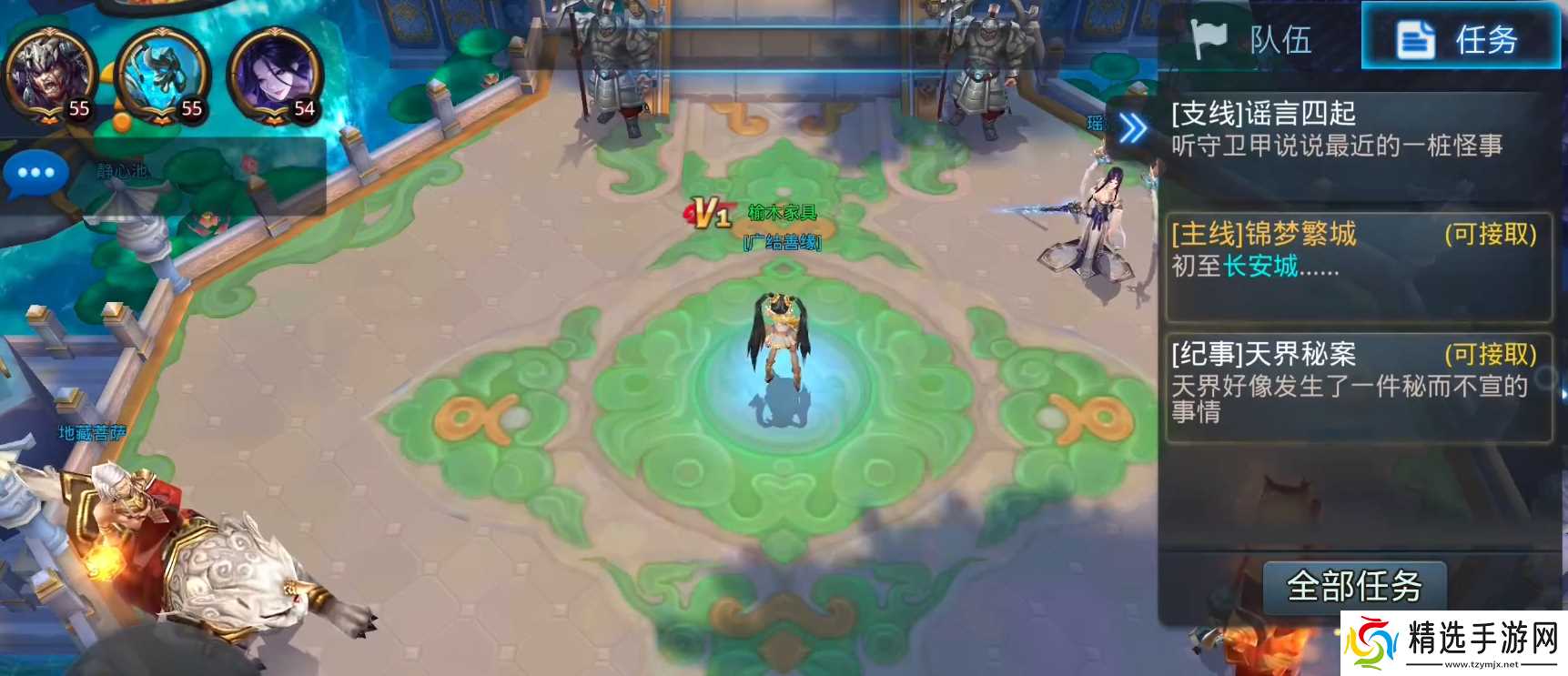 乱斗西游2人物怎么快速升级