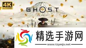 羊蹄山之魂绑匪顺平位置在哪