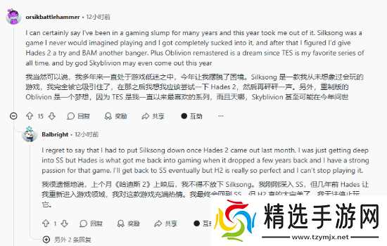 网友称2025年游戏大爆发！玩家们玩都玩不过来！