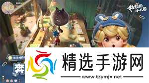 粒粒的小人国家园如何建造