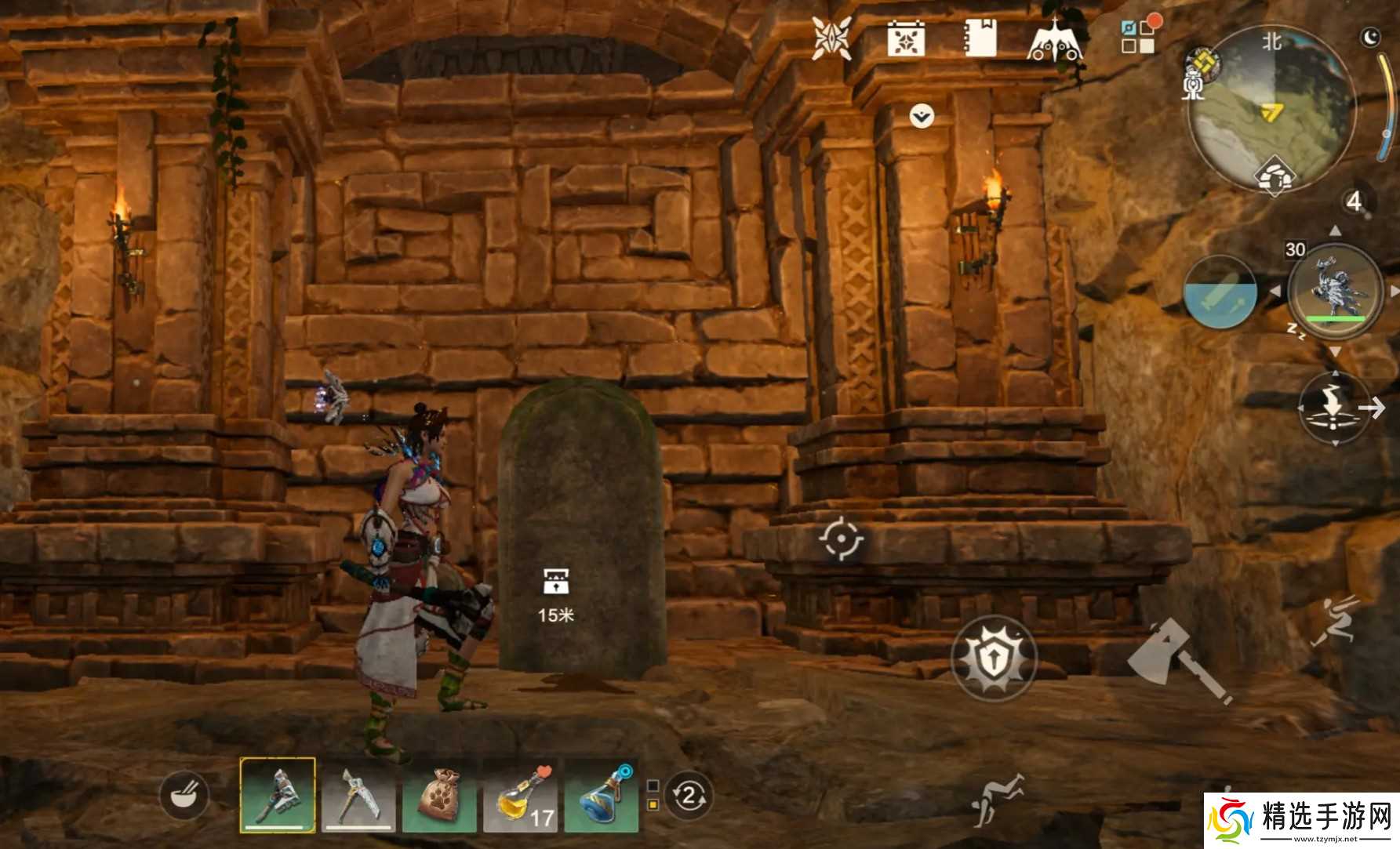 荒野起源储物箱怎么用