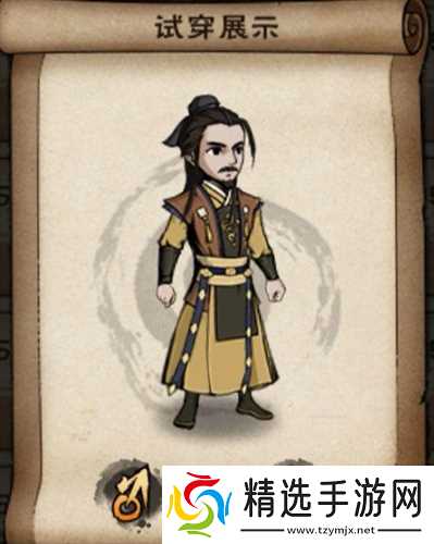 烟雨江湖90级怪分布全攻略