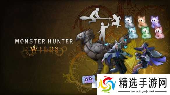 《怪物猎人：荒野》明日开启南瓜头交流祭典梦灯之仪