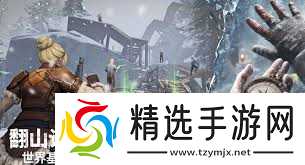 荒原曙光中木质火把如何制作