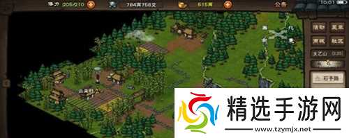 烟雨江湖90级怪分布全攻略