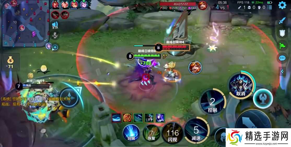 王者荣耀铠出装铭文怎么搭配