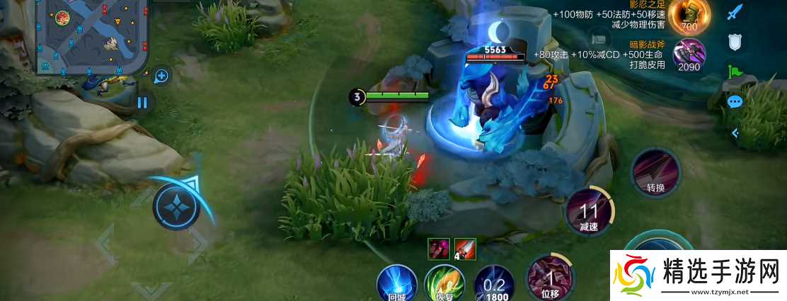 王者荣耀花木兰打野出装出什么