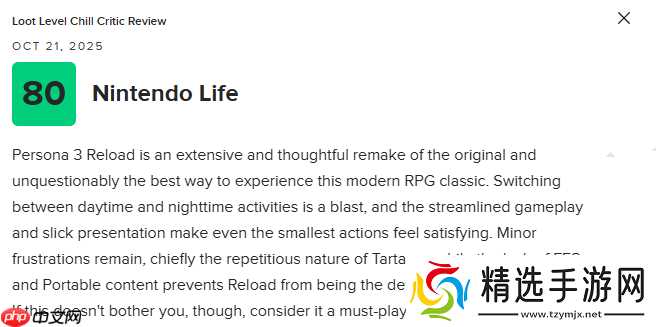 《女神异闻录3:Reload》NS2版79分:表现惊艳 必玩之作!