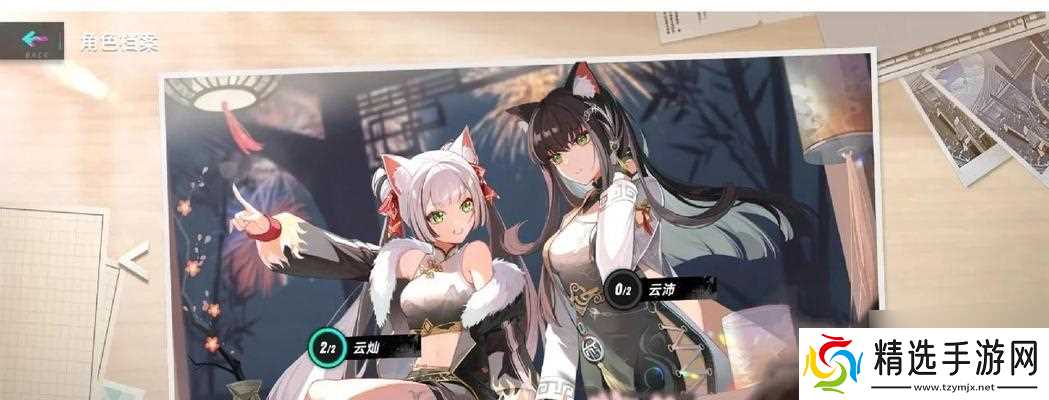 猫之城篁迳月韵攻略大揭秘（从新手到高手）