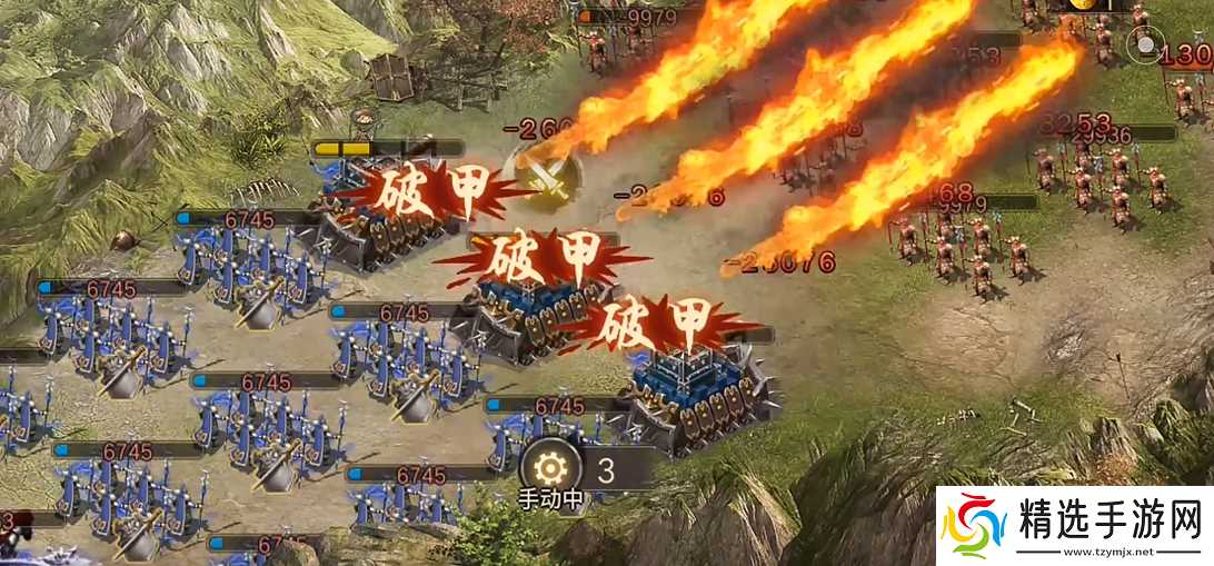 攻城掠地必然破甲属性怎么来的