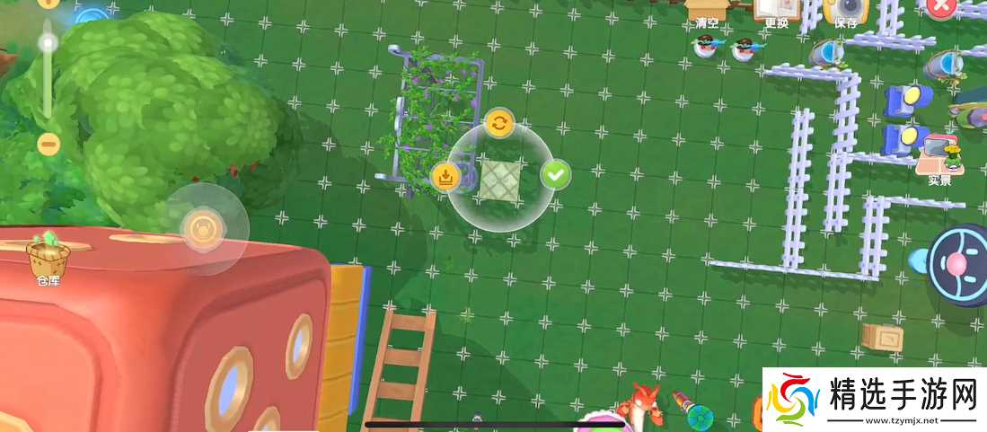 摩尔庄园家具怎么悬空