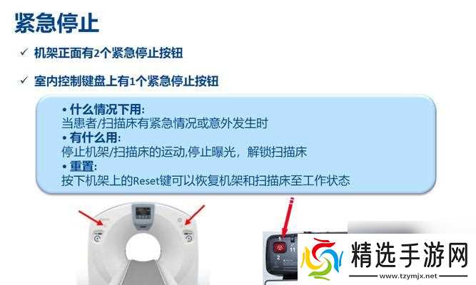 战争雷霆手游访客模式的操作指南是什么？