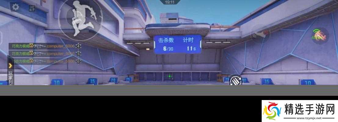 《穿越火线手游》快速收集物资实用战术（打造强力道具库）