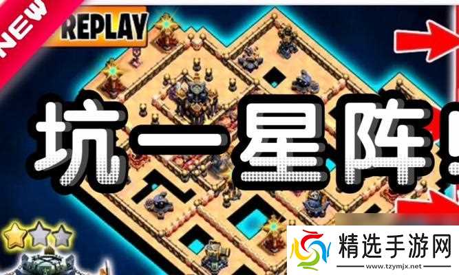 部落冲突中黑色素部落的获取方式是什么？有什么特殊功能？