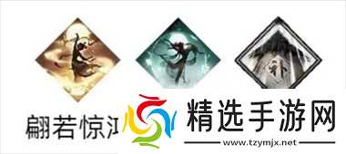 三国望神州貂蝉图文攻略