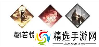 三国望神州貂蝉图文攻略