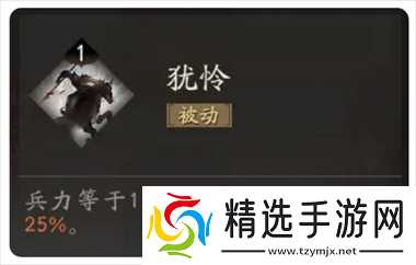 三国望神州貂蝉图文攻略