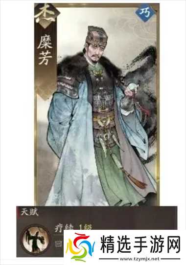 三国望神州貂蝉图文攻略