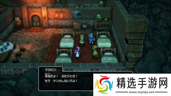 《SE,勇者斗恶龙1+2 HD-2D重制版》新情报公布!大量游戏截图快来看