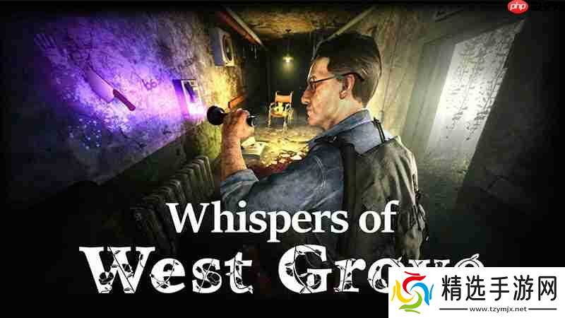 独游发行商流浪巫师厂牌将携两款作品参与Steam尖叫节