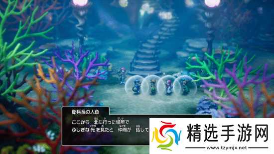 《SE,勇者斗恶龙1+2 HD-2D重制版》新情报公布!大量游戏截图快来看