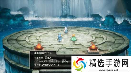 《SE,勇者斗恶龙1+2 HD-2D重制版》新情报公布!大量游戏截图快来看