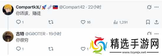 老外因CS2饰品更新“妻离子散”:妻子带孩子跑了