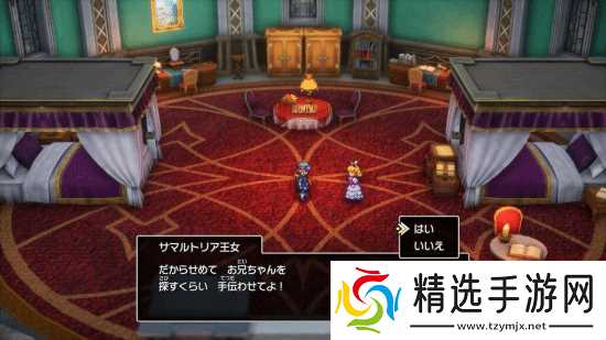 《SE,勇者斗恶龙1+2 HD-2D重制版》新情报公布!大量游戏截图快来看