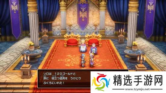 《SE,勇者斗恶龙1+2 HD-2D重制版》新情报公布!大量游戏截图快来看