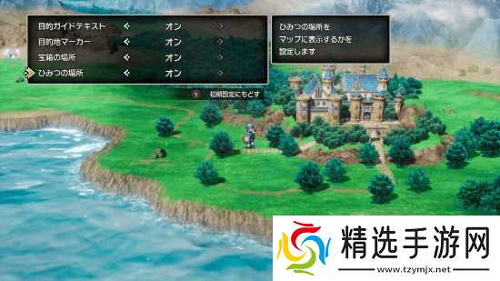 《SE,勇者斗恶龙1+2 HD-2D重制版》新情报公布!大量游戏截图快来看